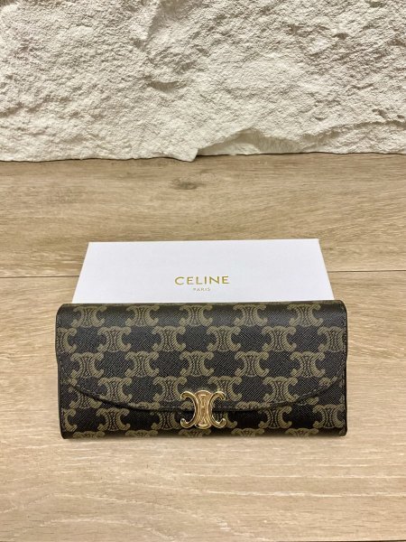 جزدان CELINE